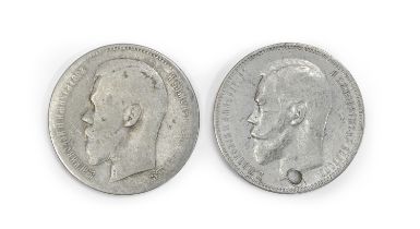 TWO SILVER RUBLES RUSSIA 1897