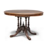 OVAL MAHOGANY TABLE ENGLAND END OF THE 19TH CENTURY