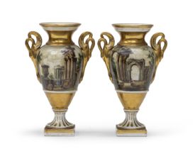 PAIR OF PORCELAIN VASES END OF THE 19TH CENTURY