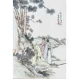 A CHINESE POLYCHROME ENAMELED PORCELAIN PLAQUE 20TH CENTURY.