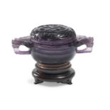 A SMALL CHINESE FLUORITE VASE WITH LID 20TH CENTURY. DEFECTS.