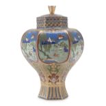 A SMALL CHINESE CLOISONNÉ VASE 20TH CENTURY.