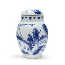 A CHINESE WHITE AND BLUE PORCELAIN VASE FIRST HALF 20TH CENTURY.
