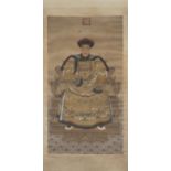 A PAIR OF CHINESE ENGRAVINGS EARLY 20TH CENTURY. EMPEROR AND EMPRESS PORTRAITS.