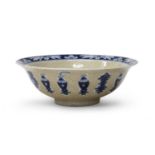 A CHINESE WHITE AND BLUE PORCELAIN BOWL. EARLY 20TH CENTURY.