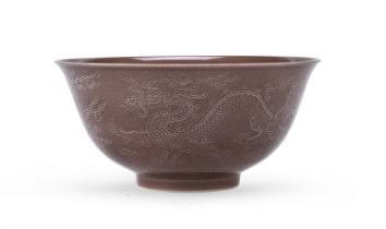 A CHINESE BROWN PORCELAIN BOWL 20TH CENTURY.