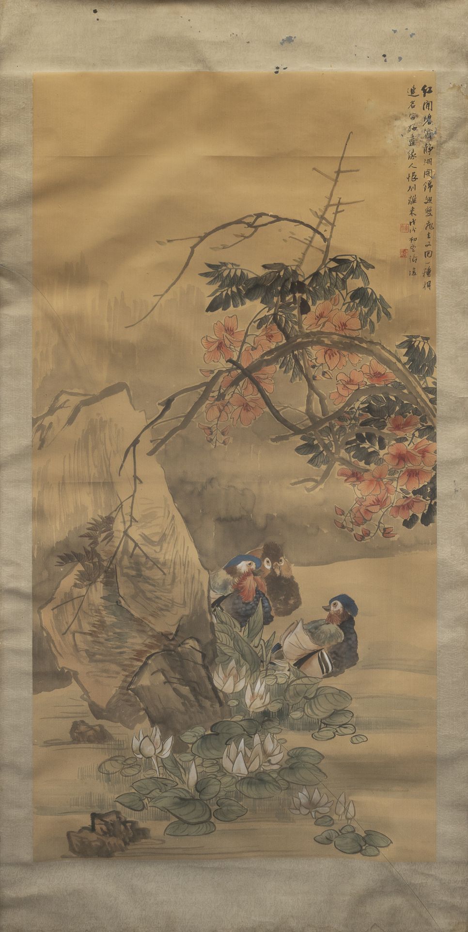 A PAIR OF CHINESE WOODCUT PRINTS EARLY 20TH CENTURY. LANDSCAPE WITH TREE LANDSCAPE WITH ROASTER.