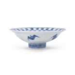 A CHINESE WHITE AND BLUE PORCELAIN STAND 20TH CENTURY.