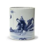 A CHINESE WHITE AND BLUE PORCELAIN BRUSH HOLDER. QING PERIOD END 19TH CENTURY.