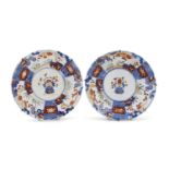 A PAIR OF JAPANESE POLYCHROME ENAMELED PORCELAIN DISHES LATE 19TH CENTURY.