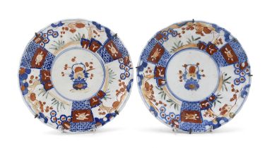 A PAIR OF JAPANESE POLYCHROME ENAMELED PORCELAIN DISHES LATE 19TH CENTURY.