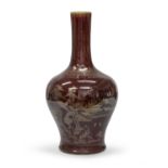 A CHINESE RED AND GOLD GROUND PORCELAIN VASE MID-20TH CENTURY.