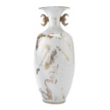 A CHINESE PORCELAIN VASE 20TH CENTURY. CHIP.