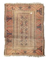 RARE SMALL SAMARKANDA CARPET EARLY 19TH CENTURY