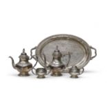 SILVER-PLATED TEA SET SHERRILL UNITED STATES EARLY 20TH CENTURY