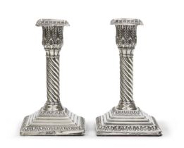 PAIR OF SMALL SILVER CANDLESTICKS QUEEN VICTORIA PUNCH LONDON 1885