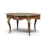 BEAUTIFUL TUJA BRIAR TABLE FRANCE 19TH CENTURY