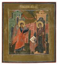 TEMPERA ICON FROM ST. PETERSBURG EARLY 20TH CENTURY