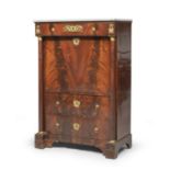 BEAUTIFUL SECRETARY IN MAHOGANY FEATHER FRANCE EMPIRE PERIOD