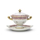 SMALL PORCELAIN TUREEN LIMOGES 20TH CENTURY