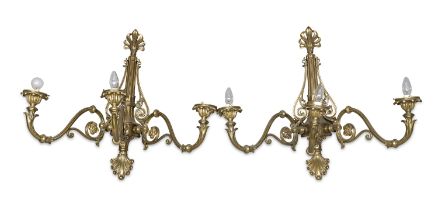 BEAUTIFUL PAIR OF GILT BRONZE WALL LAMPS END OF THE 19TH CENTURY