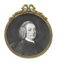 GILT BRONZE FRAME END OF THE 18TH CENTURY