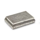 SILVER SNUFFBOX KINGDOM OF ITALY END OF THE 19TH CENTURY