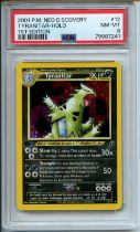 PokÃ©mon TCG - Tyranitar HOLO - 1st Edition Neo Discovery - PSA 8