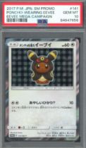 PokÃ©mon TCG - PSA 10 Poncho Wearing Eevee - Japanese Sun & Moon Promo #141