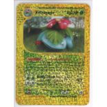 Pokemon TCG - Venusaur Expedition Box Topper Jumbo Card #4/12