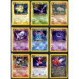 Pokemon TCG - Neo Destiny - 1st Edition & Unlimited - Complete Set including Shining's 113/105