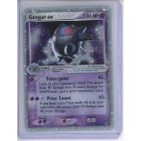 Pokemon TCG - Gengar ex Fire Red & Leaf Green 108/112