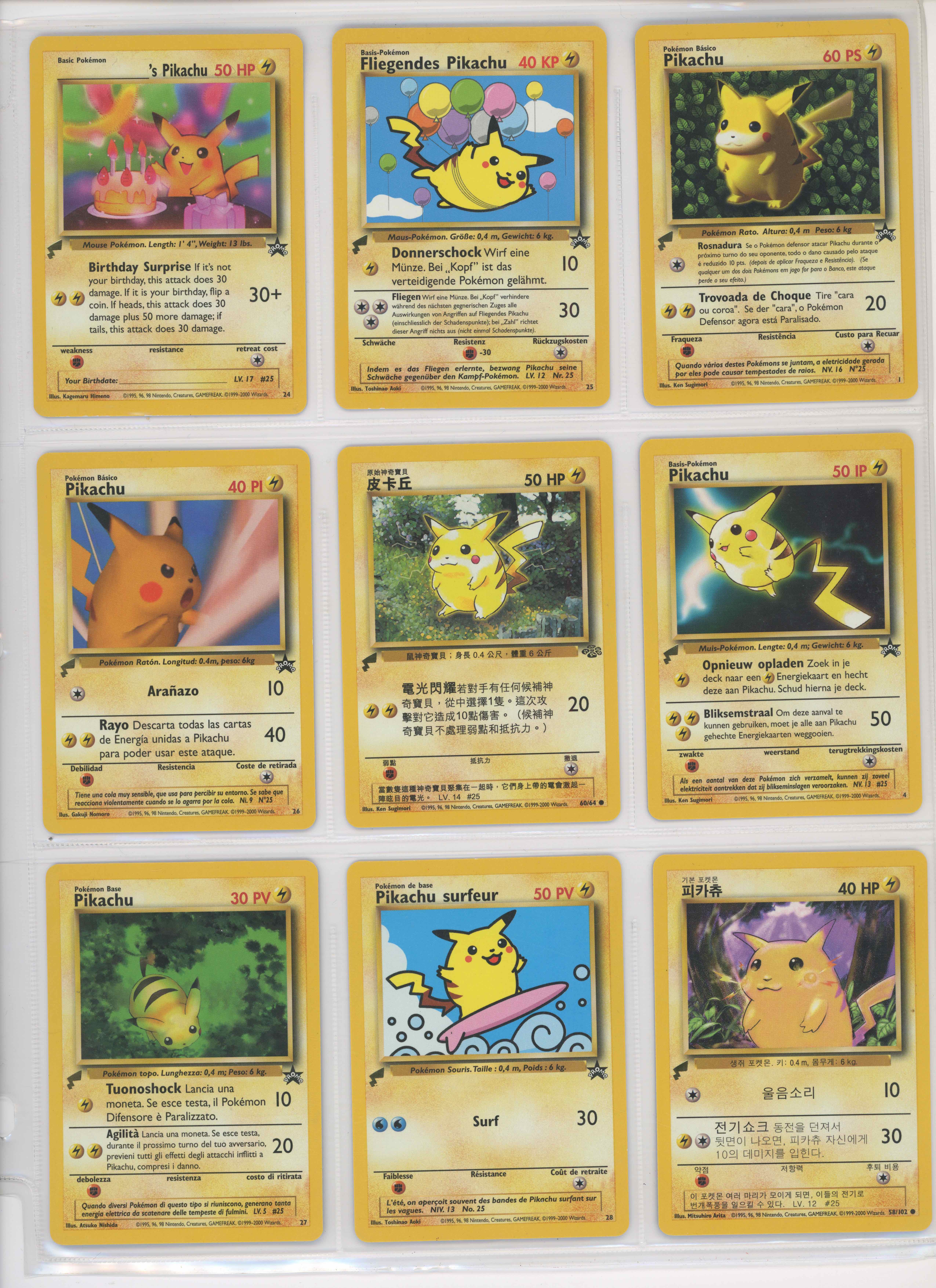 Pokemon TCG - Pikachu World Collection & Neo Premium File 2 - Image 3 of 4