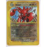 Pokemon TCG - Scizor Expedition Box Topper Jumbo Card #7/12