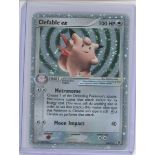 Pokemon TCG - Clefable ex Fire Red & Leaf Green 106/112