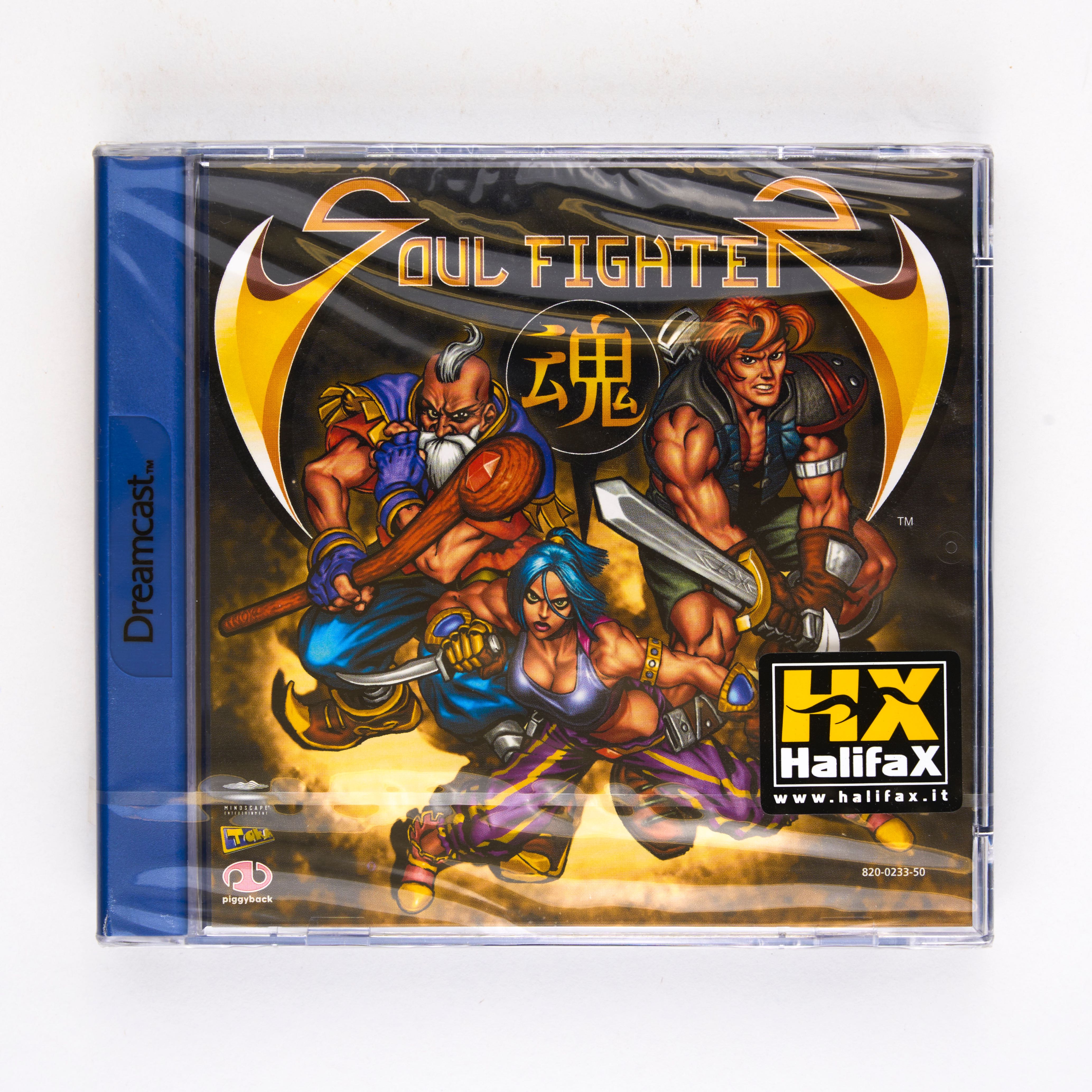 SEGA - Soul Fighter - Dreamcast - Sealed