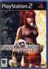 Sony - Shadow Hearts Covenant - PlayStation 2 - Factory Sealed