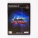 Sony - Slipheed - The lost Planet PAL - Playstation 2 - Complete In Box