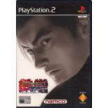 Sony - Fighting Collection - Tekken & Soulcalibur - PlayStation 2 & 3