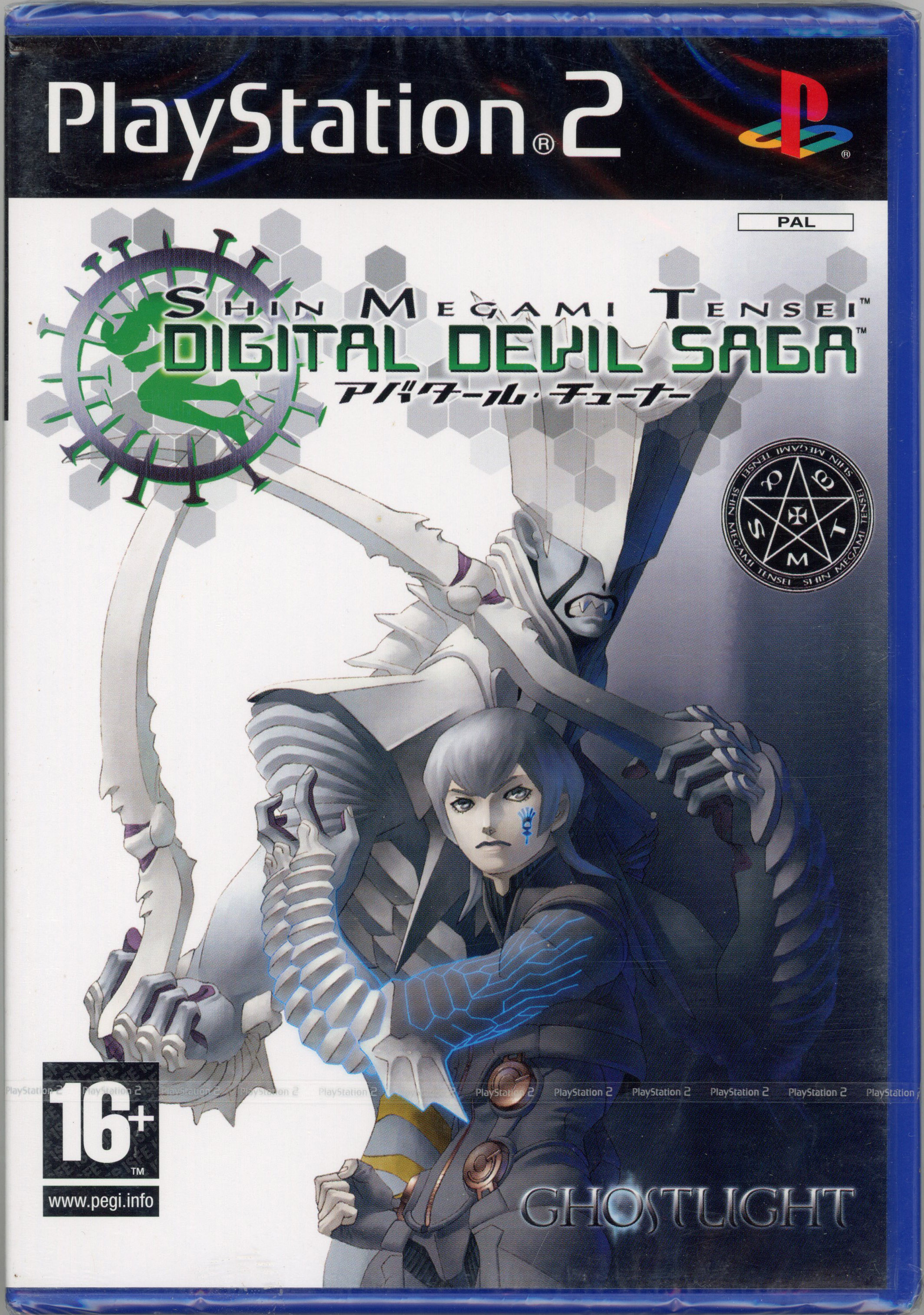 Sony - Shin Megami Tensei: Digital Devil Saga - PlayStation 2, and Sony - Shin Megami Tensei: Digita