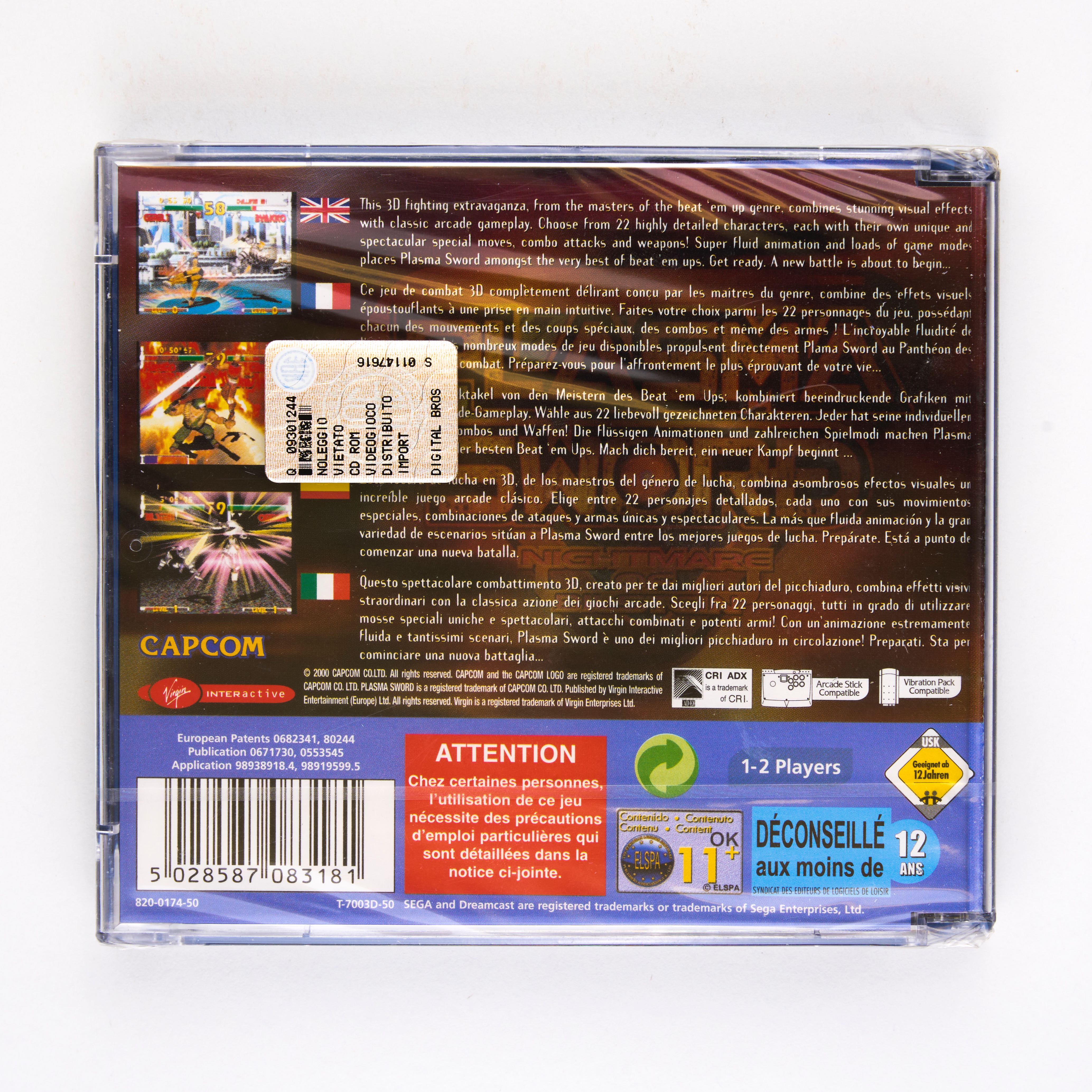 SEGA - Plasma Sword - Dreamcast - Sealed - Image 2 of 2
