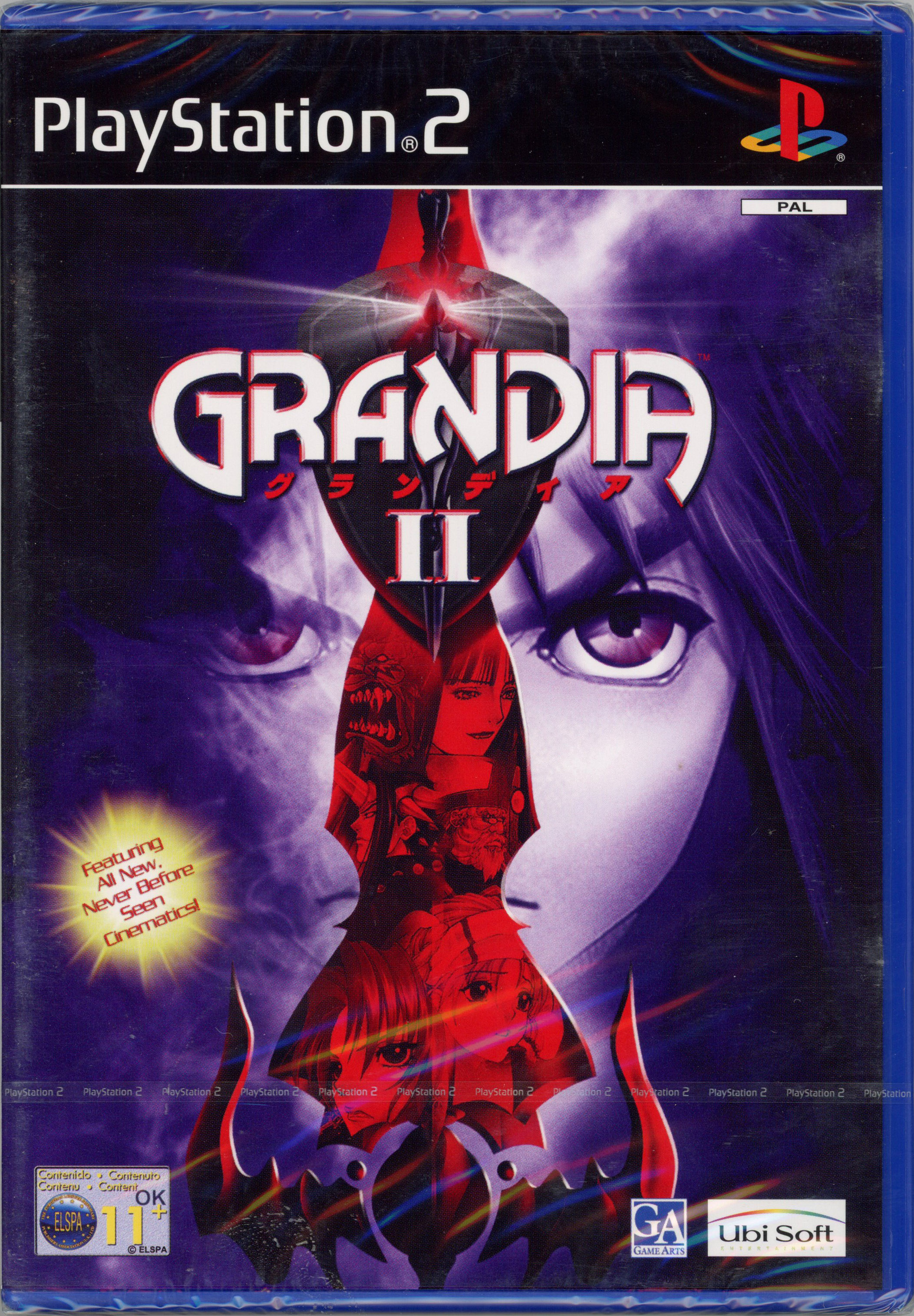 Sony - Grandia 2 - PlayStation 2 - Factory Sealed