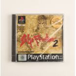 Sony - Saga Frontier 2 PAL - PlayStation - Sealed