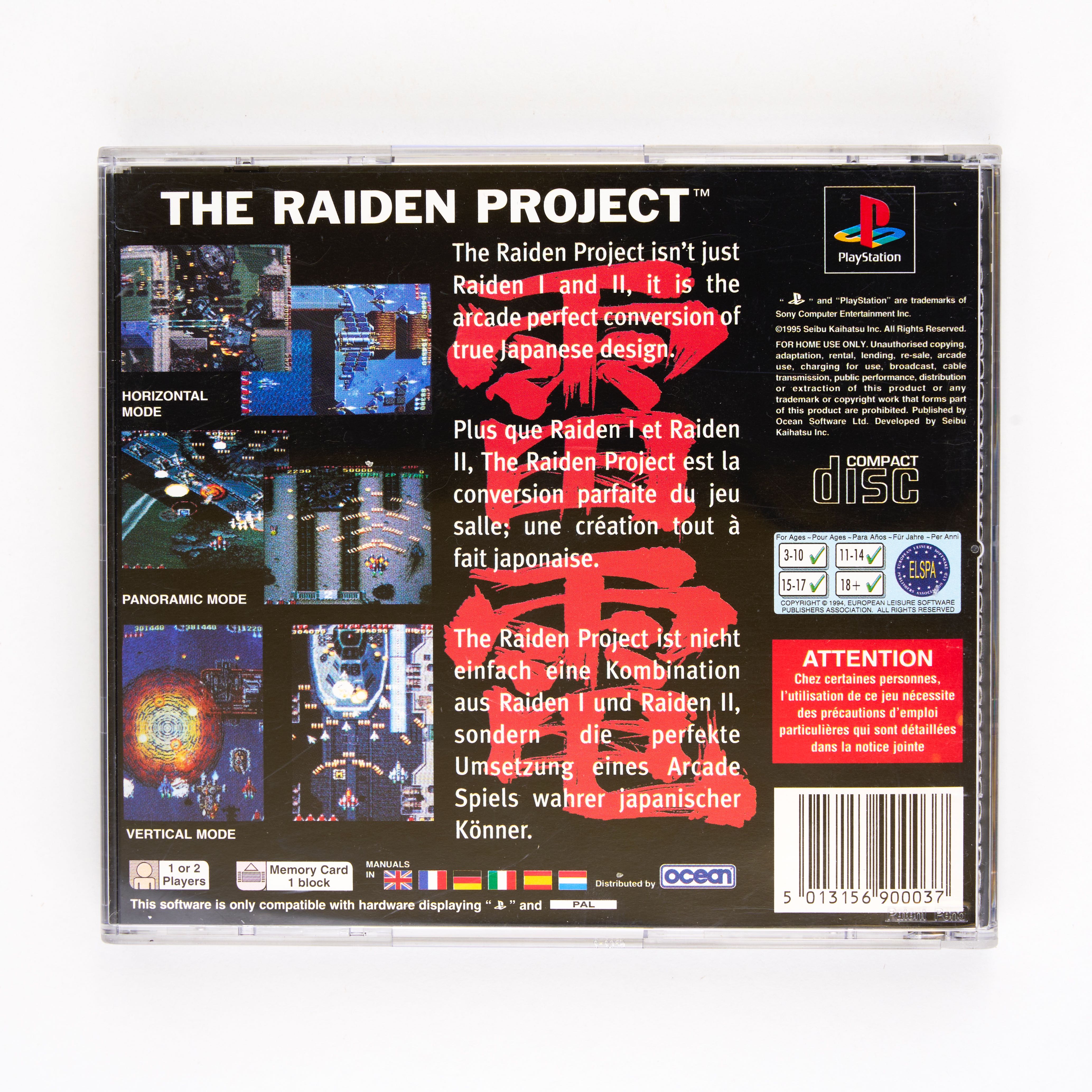 Sony - The Raiden Project PAL - Playstation - Complete In Box - Bild 2 aus 2