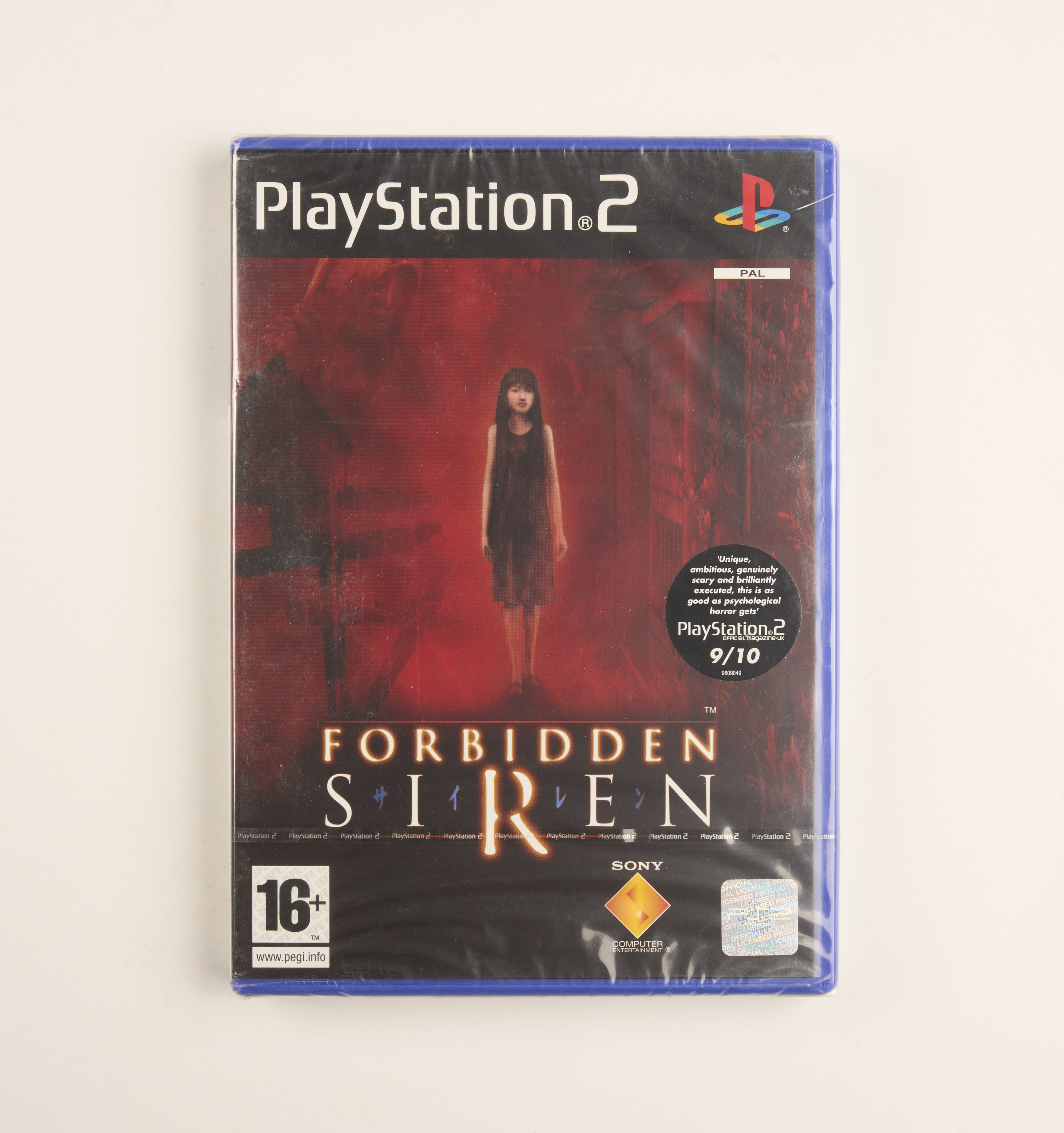 Sony - Forbidden Siren PAL - PlayStation 2 - Sealed