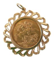 A Victoria Young Head gold sovereign, 1883, Sydney, Australia Mint, in a 9ct yellow pendant mount,