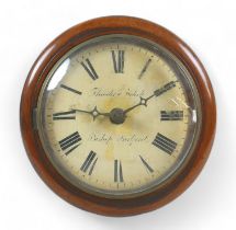 A 19th century postman's alarm wall clock, mahogany cased, the 9 inch dial signed Theodor and Wehrle