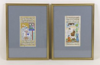 Two Mughal school watercolours with script, frame size 24cm by 32cm Both good condition