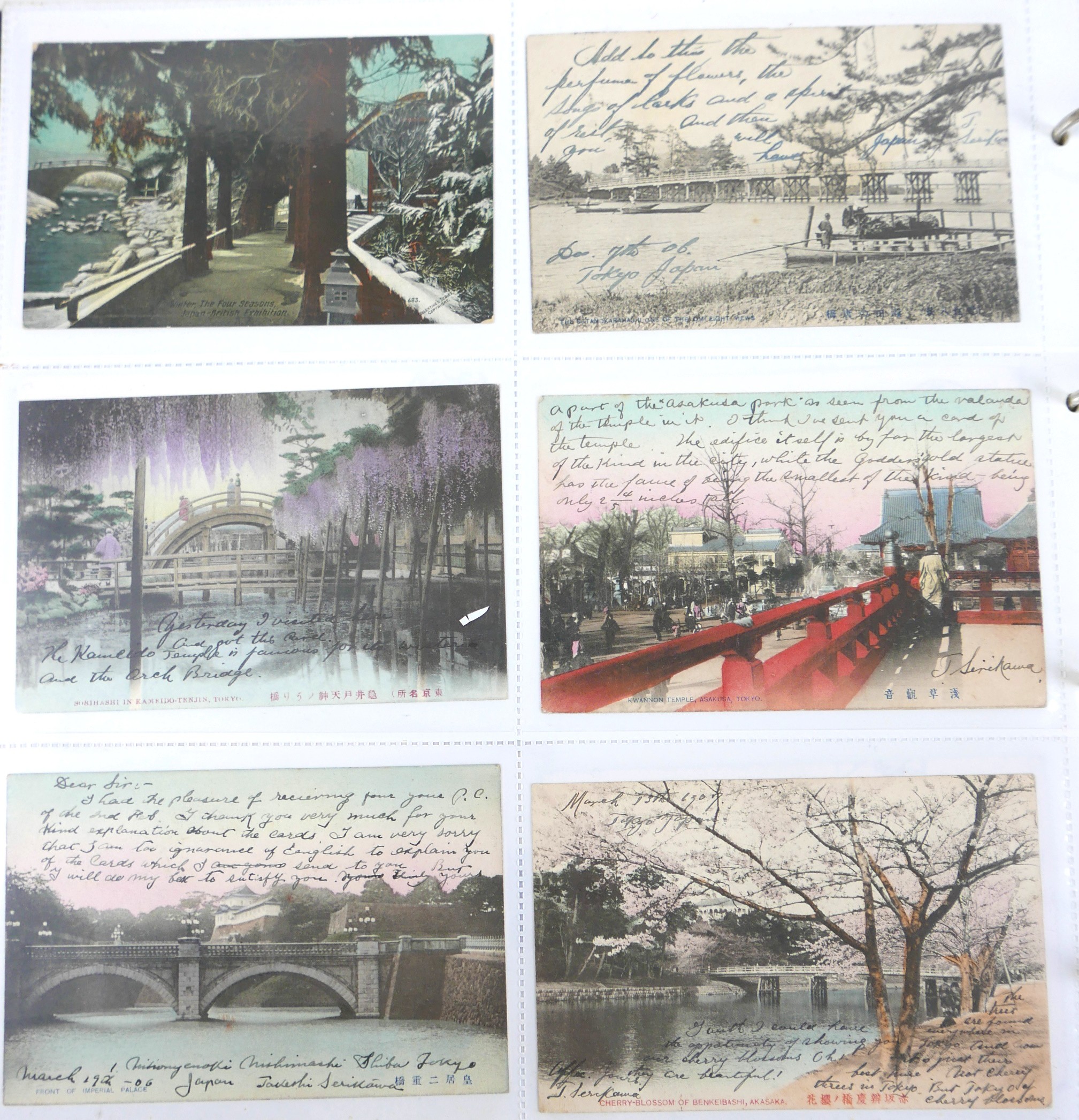 An incredible collection of early 1900's hand written Japanese postcards from Takeshi Serikawa to Mt - Image 16 of 21