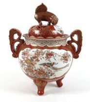 A 19th century Kutani lidded twin handle koro 26cm wide by 32 cm tall with six character mark to